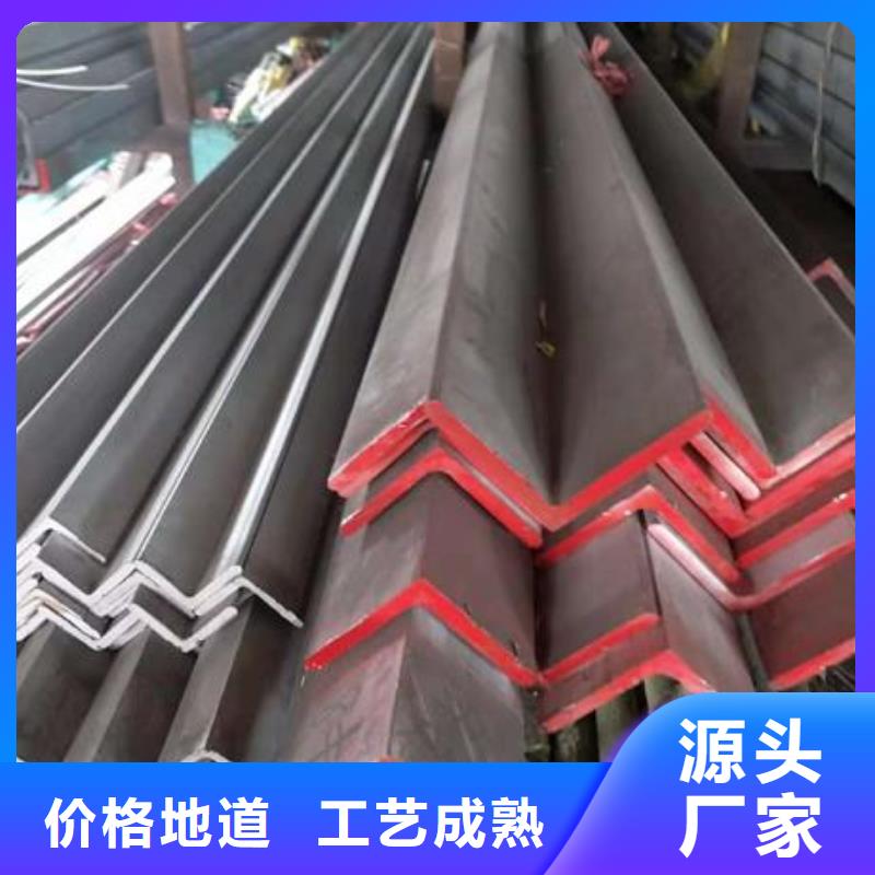 【不锈钢角钢_316L不锈钢板一站式采购商】