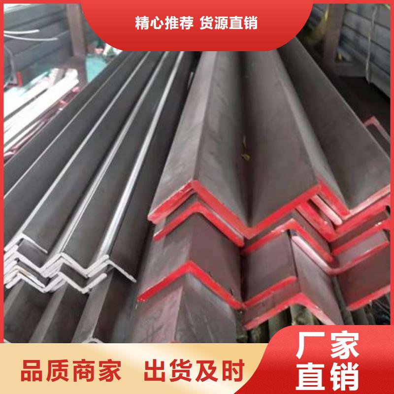 不锈钢角钢不锈钢卷板规格型号全
