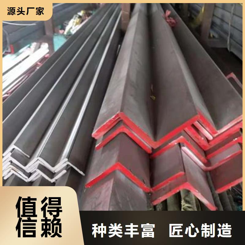 不锈钢角钢,不锈钢管商家