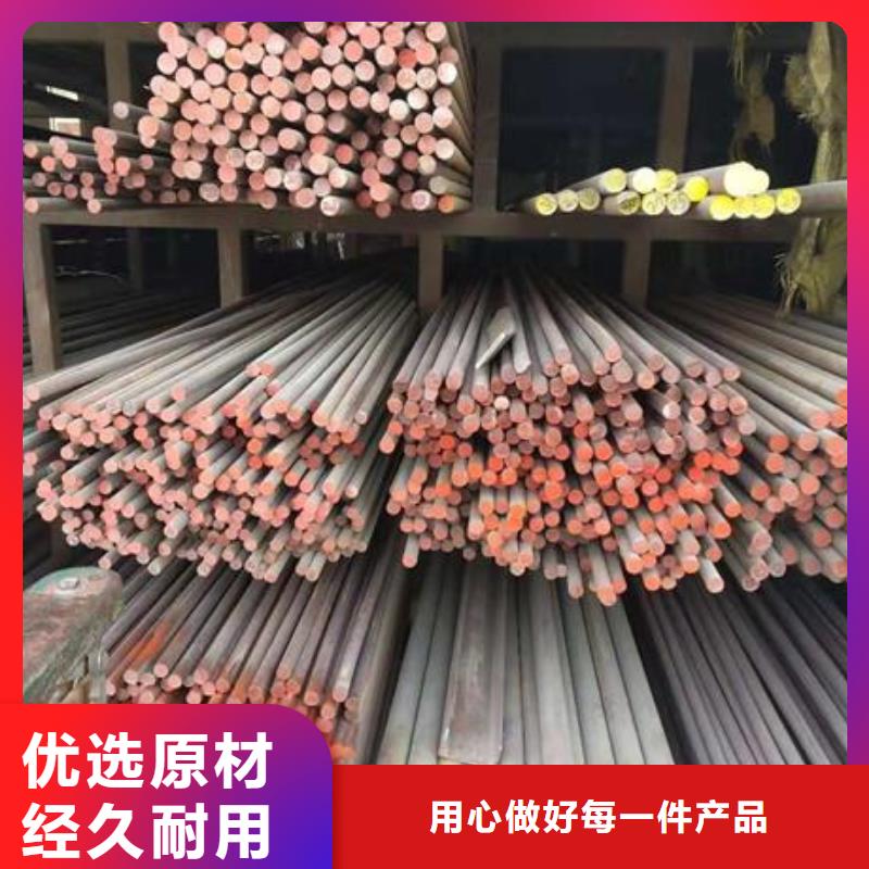 不锈钢角钢不锈钢板价格厂家直发