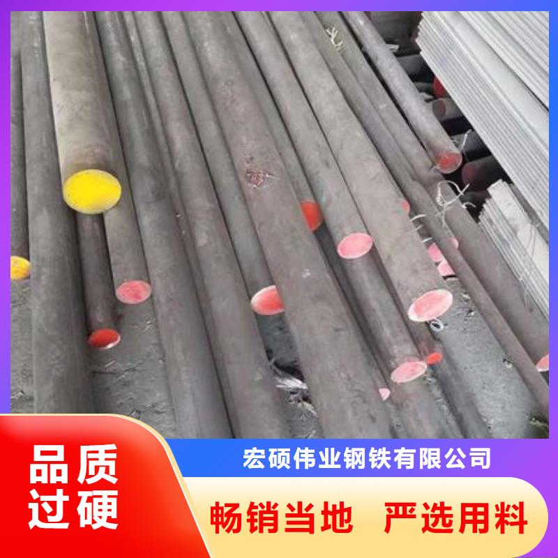 不锈钢角钢-不锈钢管批发供应