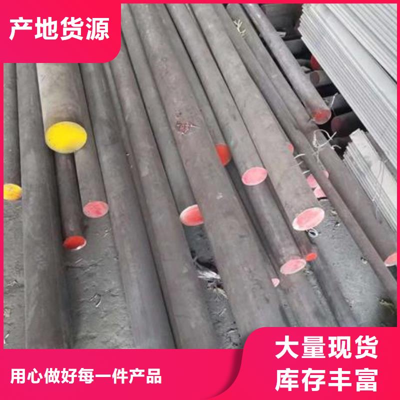 不锈钢角钢316L不锈钢板价格供应商
