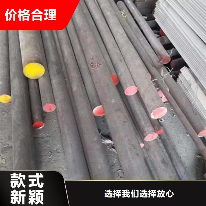 不锈钢角钢316L不锈钢板价格合作共赢