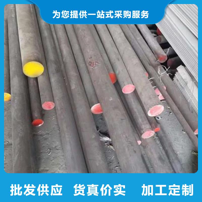 不锈钢角钢不锈钢板价格来图定制