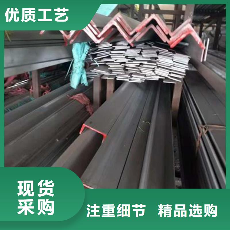 【不锈钢角钢不锈钢板价格贴心服务】