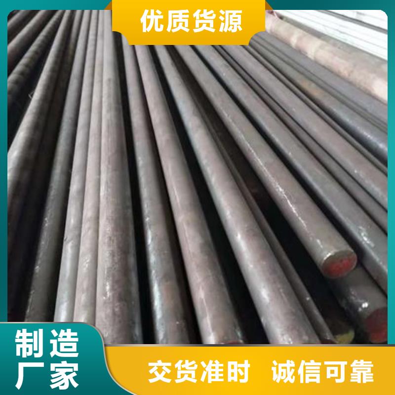 不锈钢角钢316L不锈钢管价格真正的源头厂家