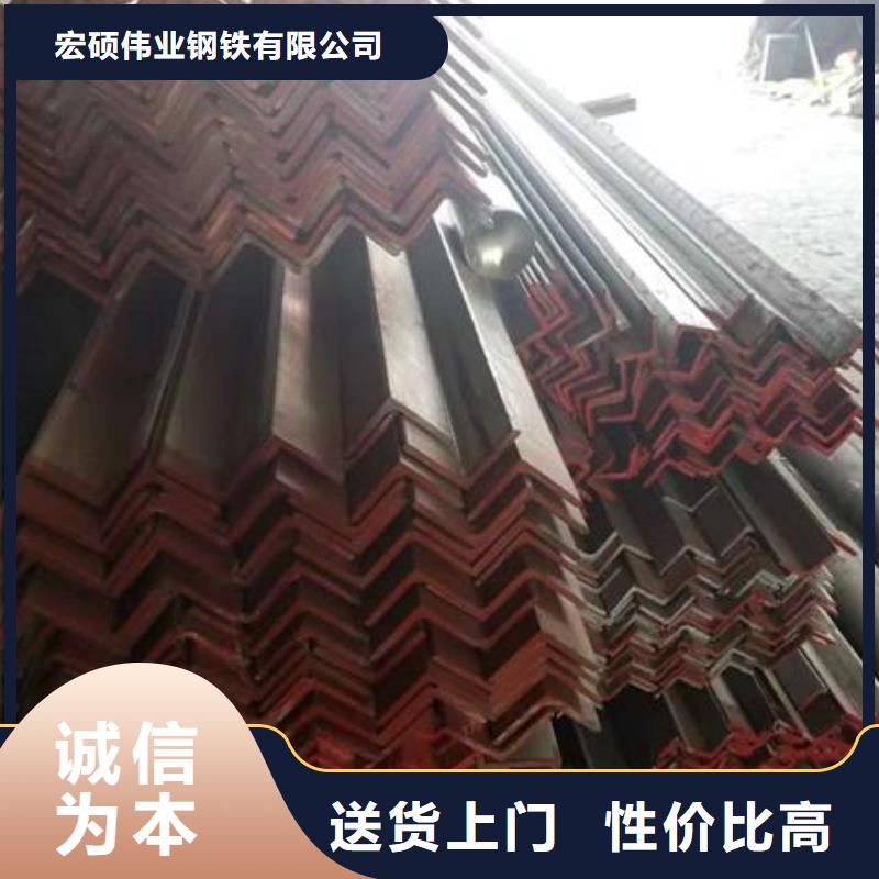 不锈钢角钢316L不锈钢板满足客户所需