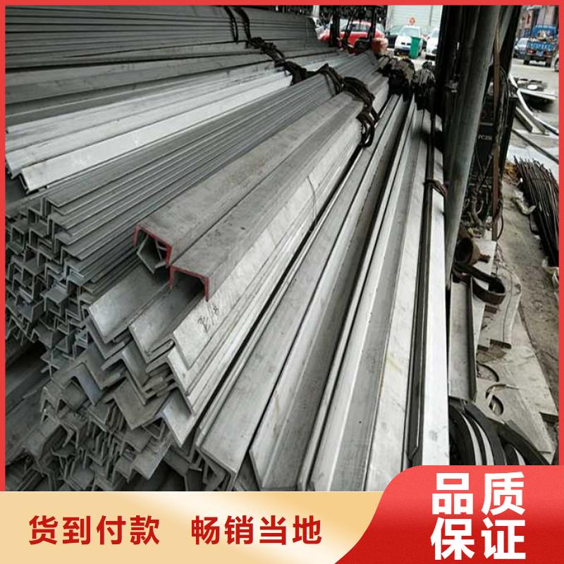 不锈钢角钢,316L不锈钢板价格打造好品质