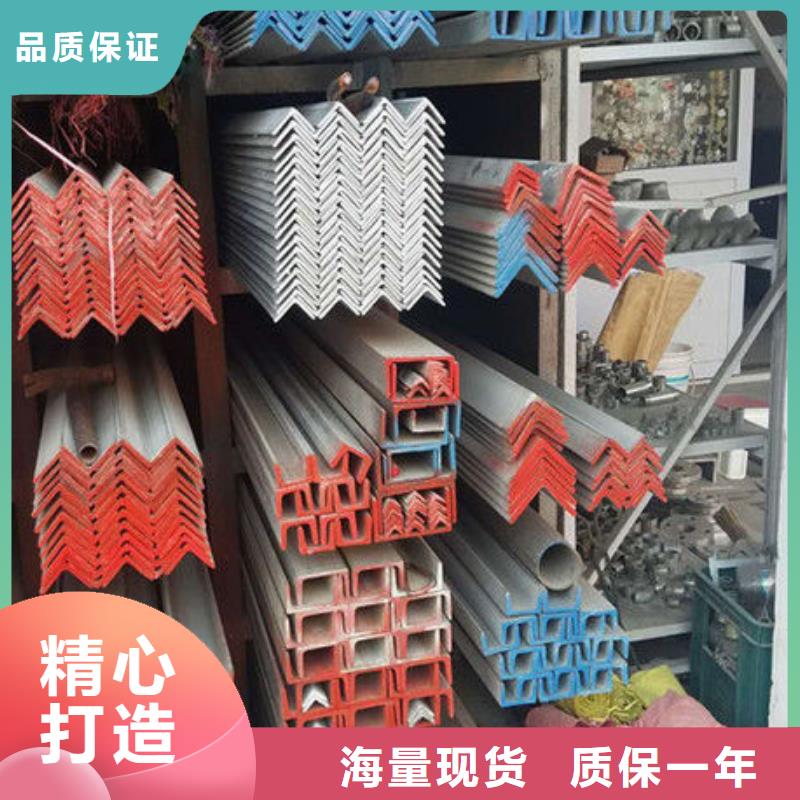 不锈钢角钢-316L不锈钢板可放心采购