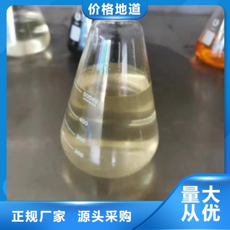 燃料植物油燃料技术厂家新品
