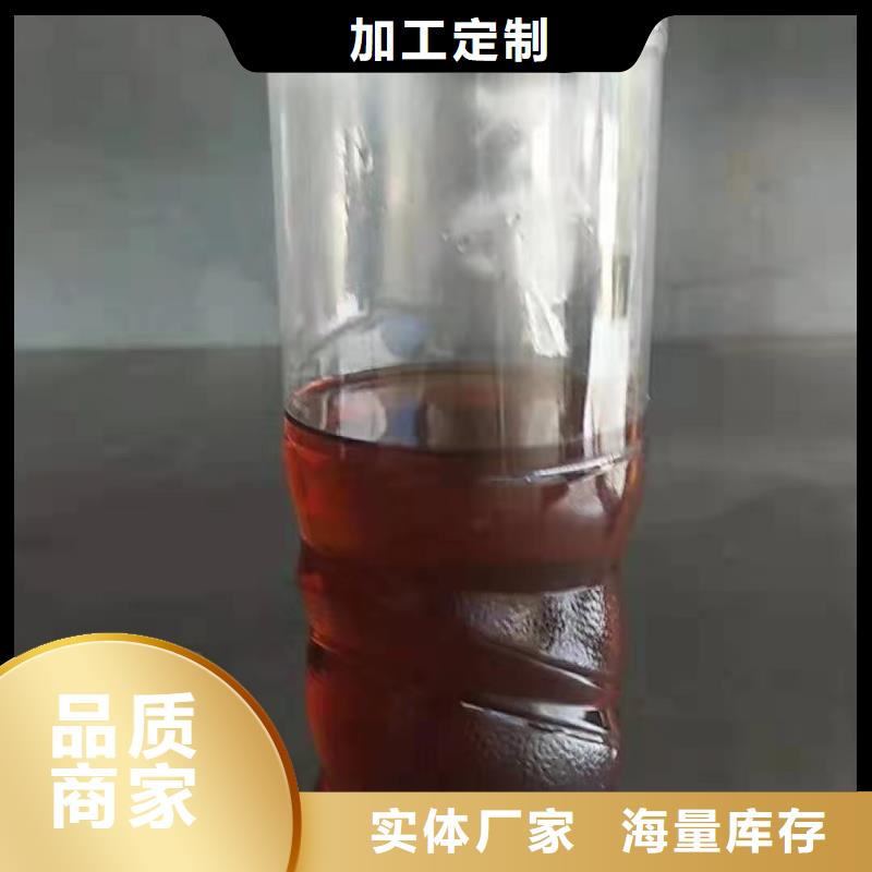 燃料植物油燃料代理货源稳定