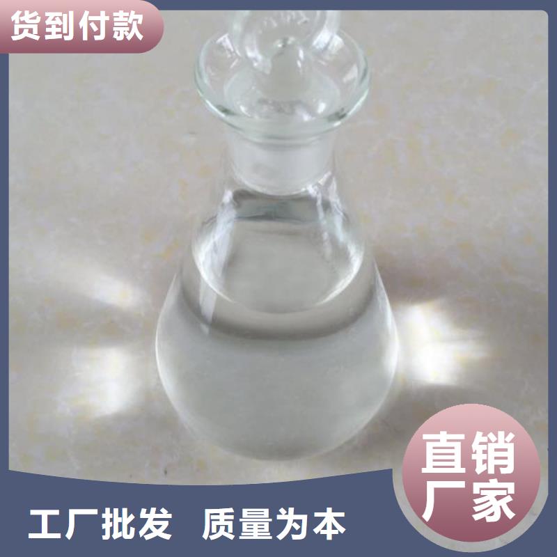 燃料,无醇燃料油畅销当地