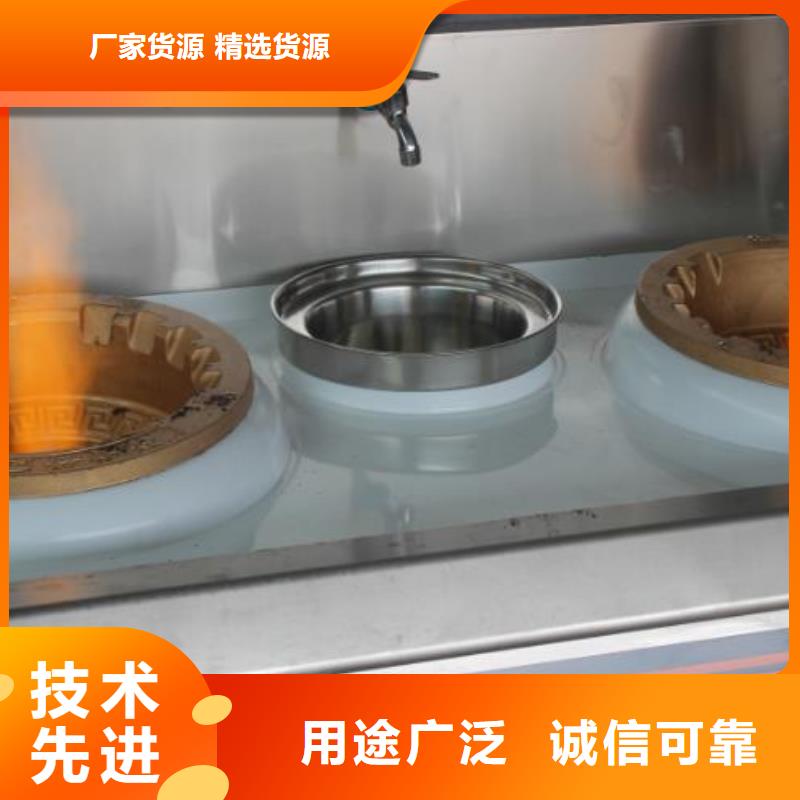 燃料,无醇燃料工艺成熟