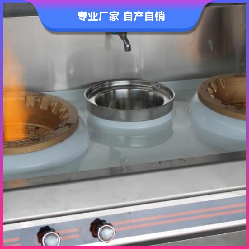 燃料无醇燃料油配方省心又省钱