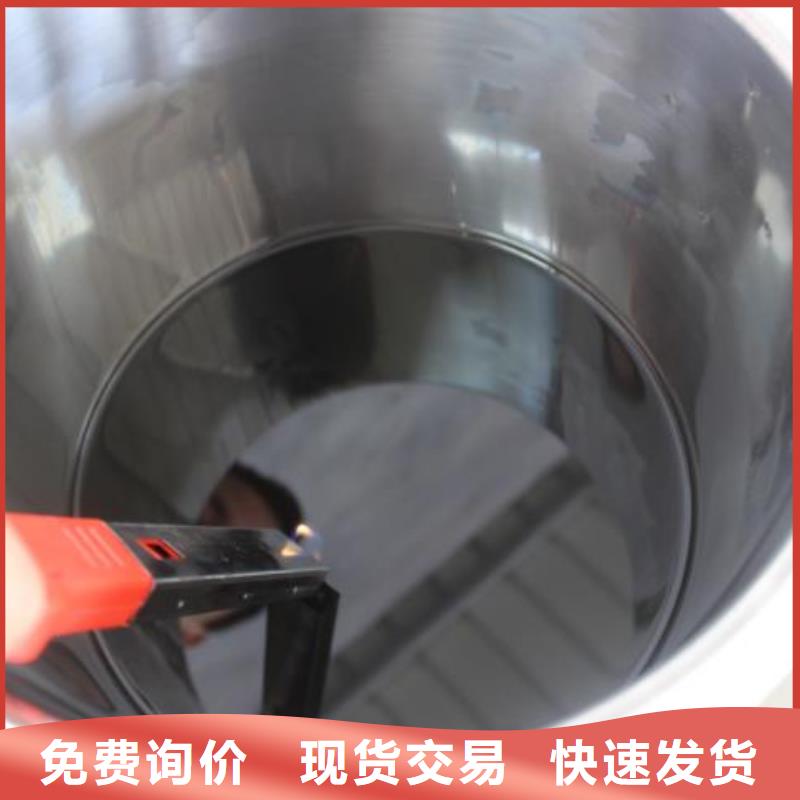 燃料无醇燃料勾兑技术支持定制加工