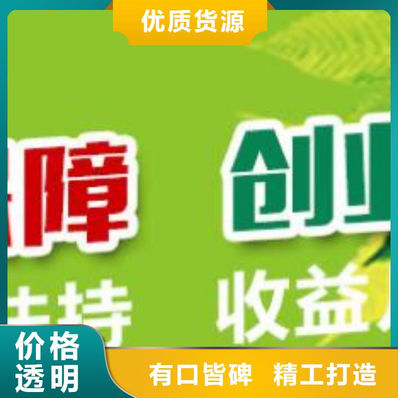燃料,植物油燃料欢迎来厂考察