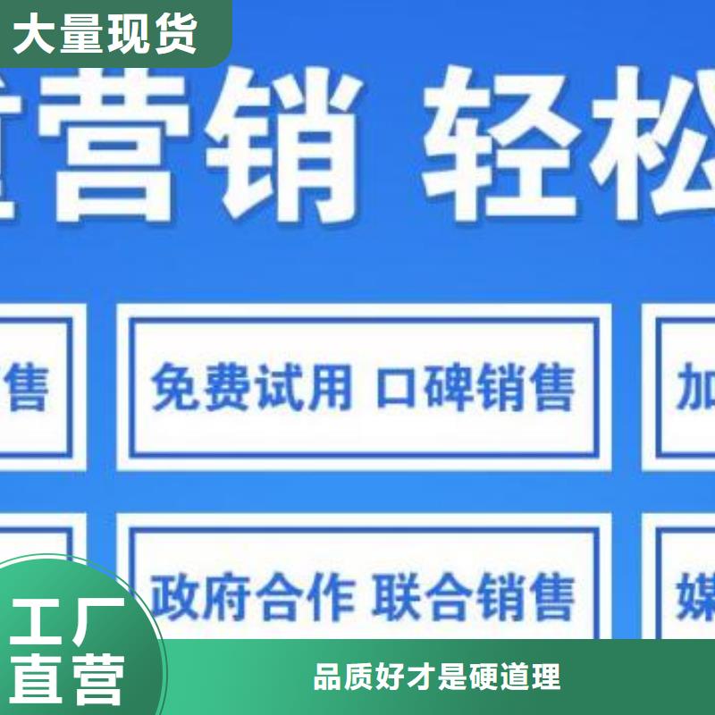 燃料无醇燃料勾兑技术优质货源