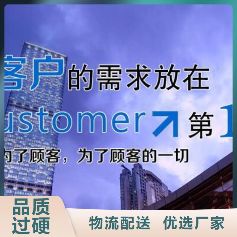 燃料无醇燃料油配方省心又省钱