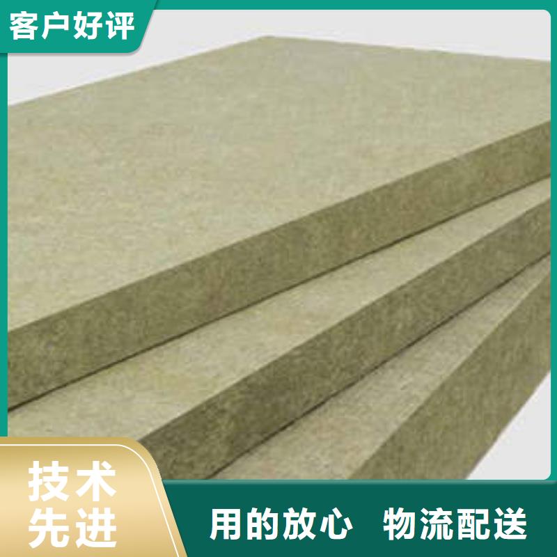 管道专用岩棉管壳送货上门