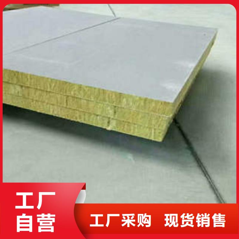 岩棉制品【玻璃棉卷】大量现货供应