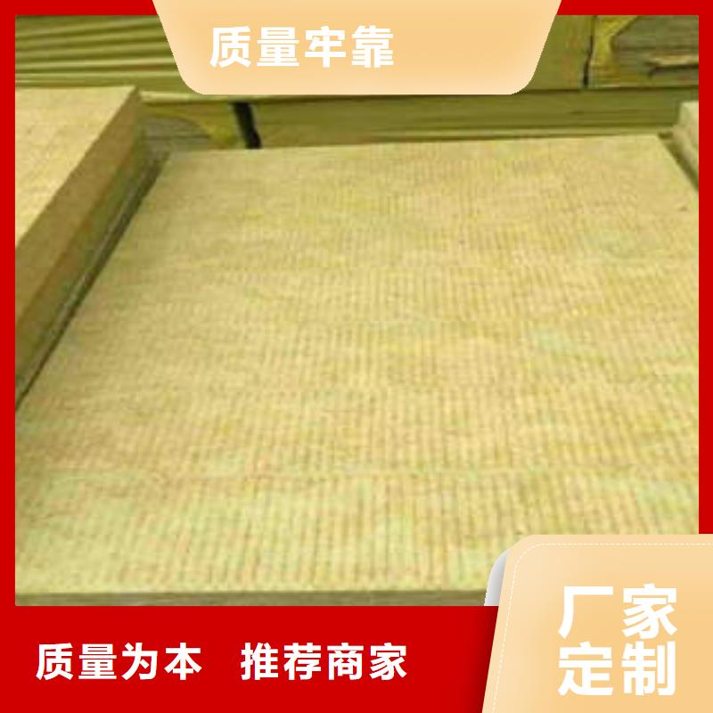 岩棉制品,橡塑板来图定制