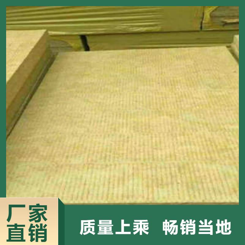 彩钢岩棉板主要特点