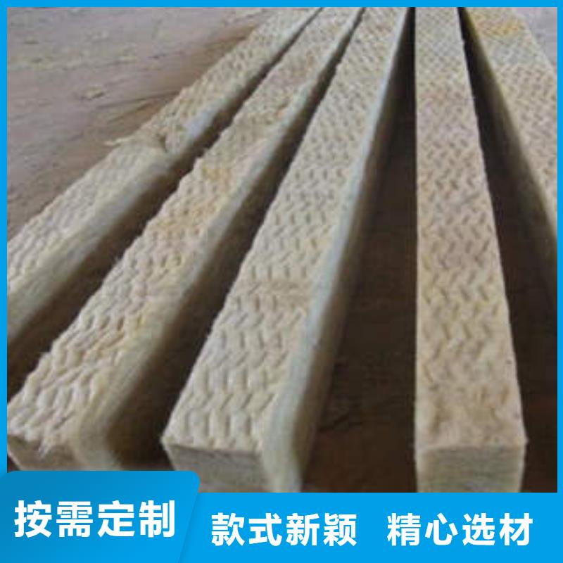 彩钢岩棉板批发价格