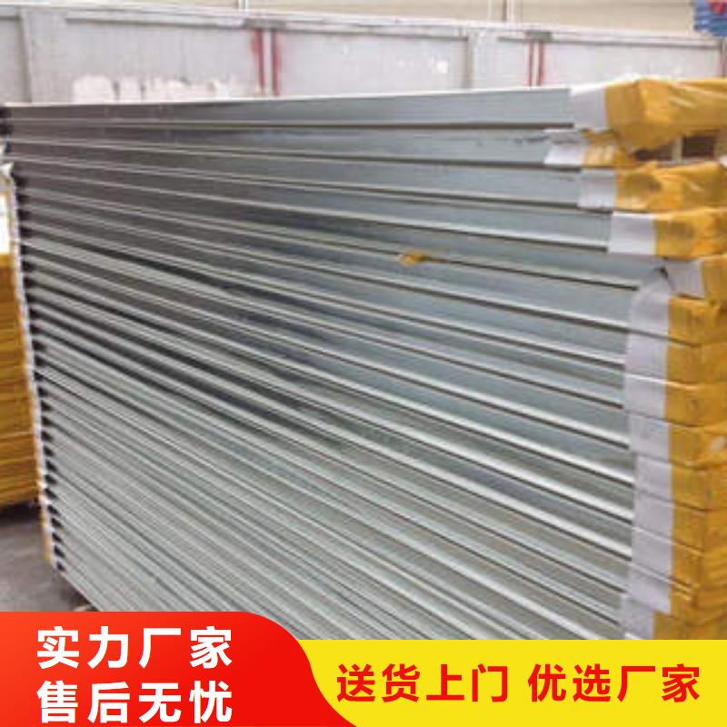 岩棉复合板库存充足