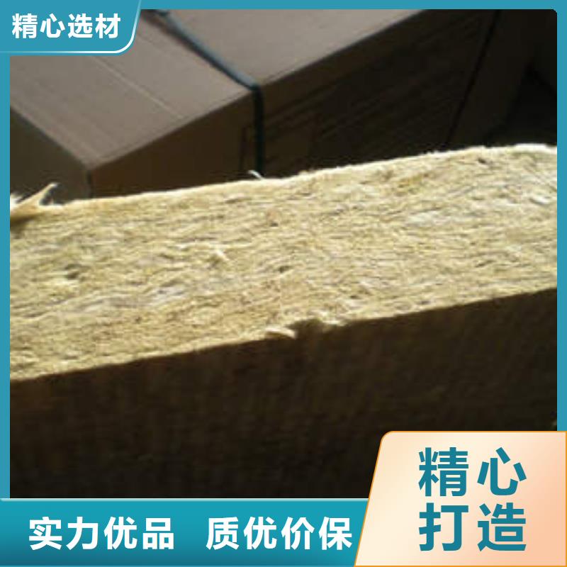 优质岩棉条送货上门
