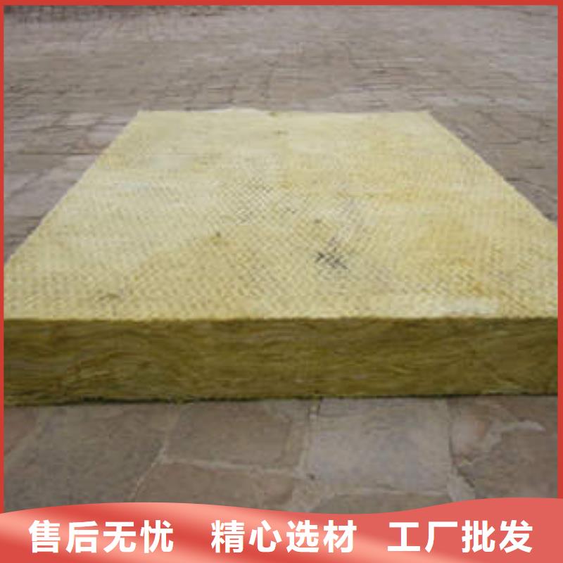 管道专用岩棉管壳联系方式