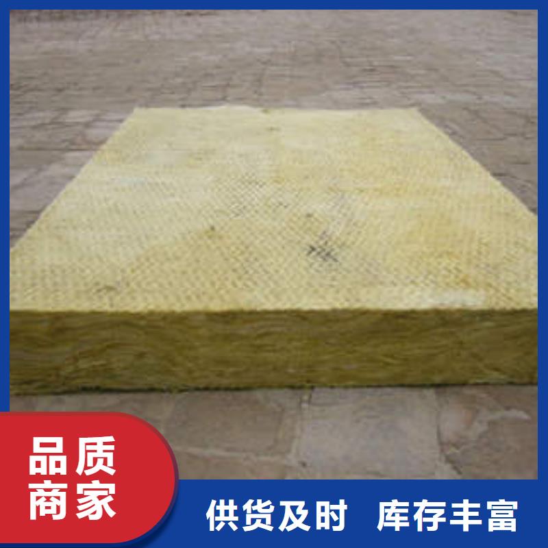 彩钢岩棉板批发价格