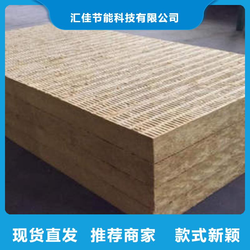 岩棉制品岩棉条大品牌值得信赖