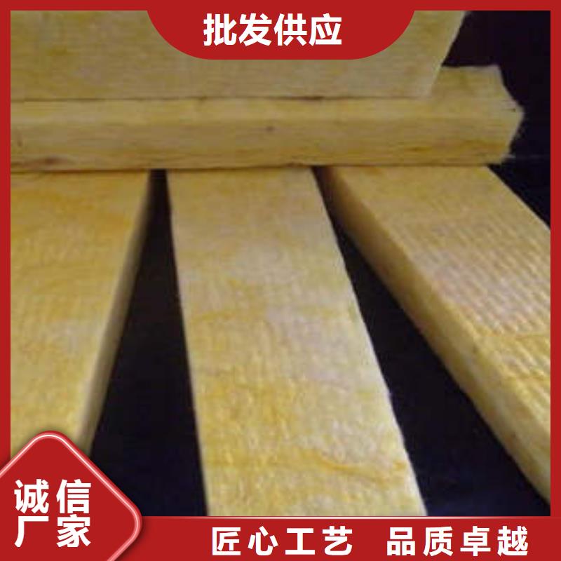 岩棉板使用方法