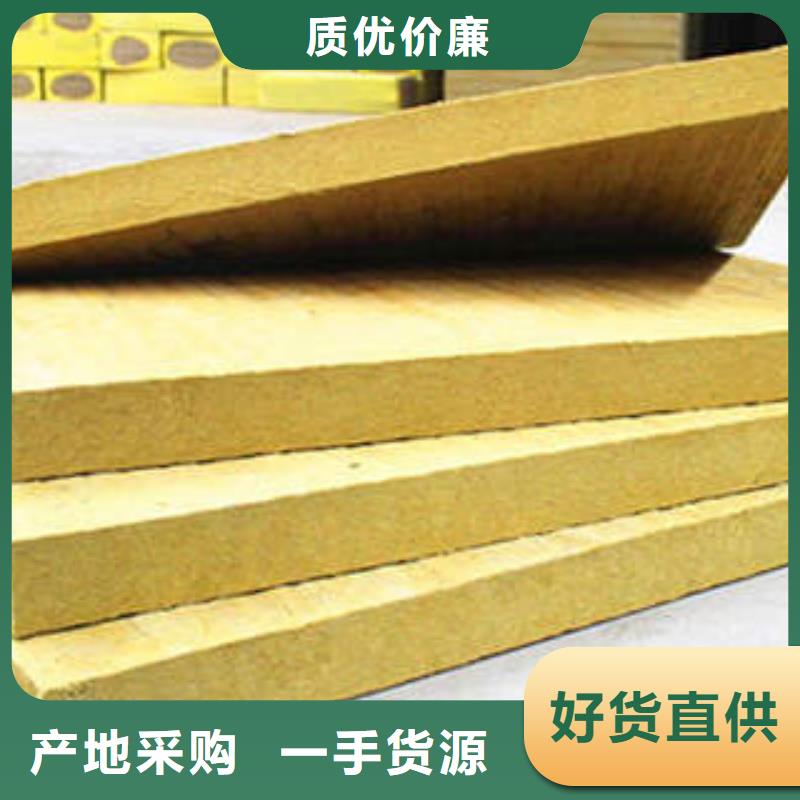 管道专用岩棉管壳价格/型号