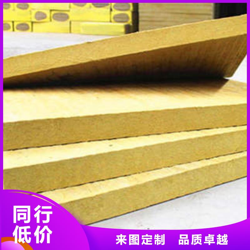 岩棉板使用方法