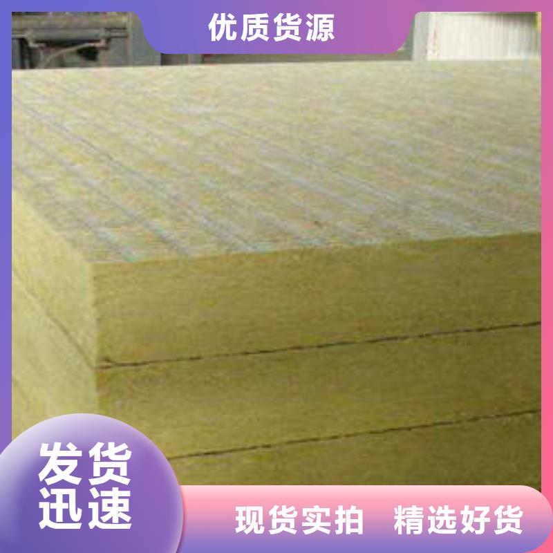 优质岩棉条主要特点