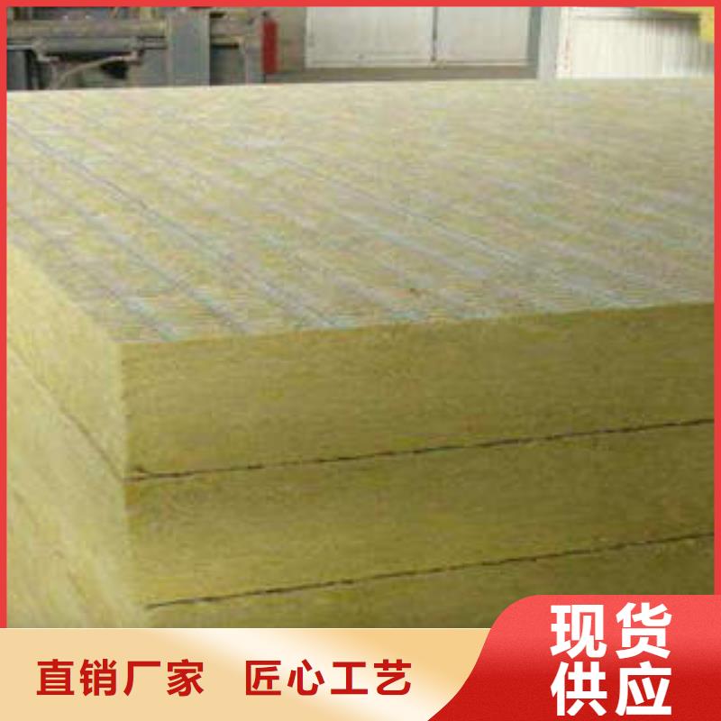 优质岩棉条全部批发价
