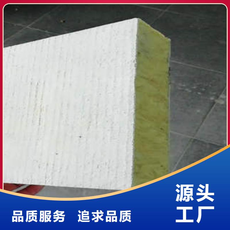 优质岩棉条批发市场