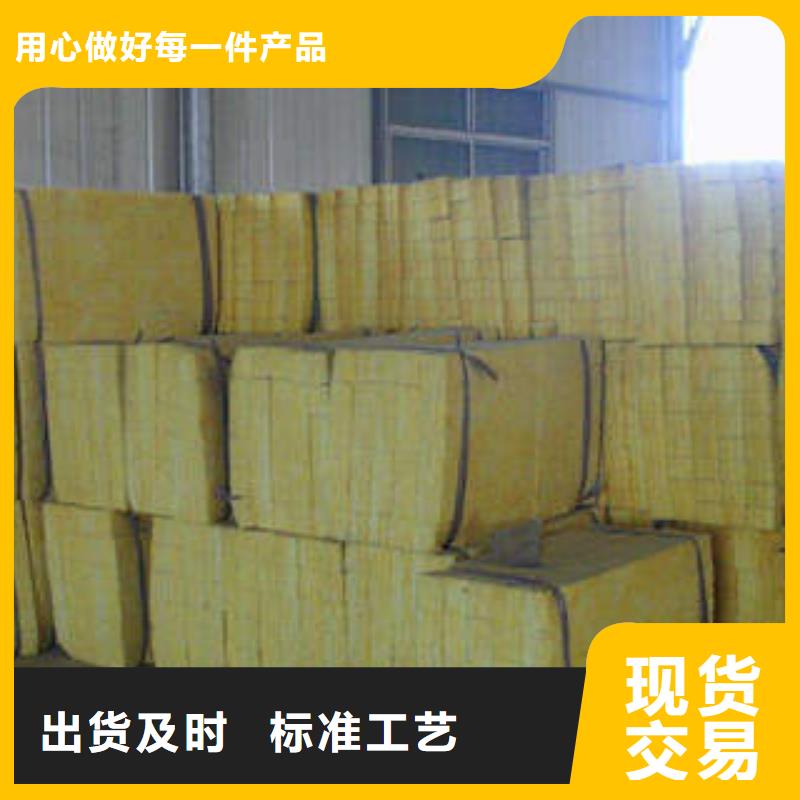 优质岩棉条质量好