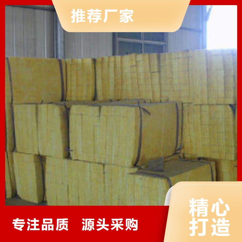 岩棉制品玻璃棉卷厂家直销规格多样