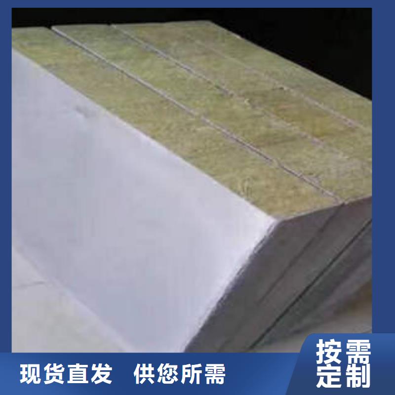 岩棉制品岩棉条大品牌值得信赖