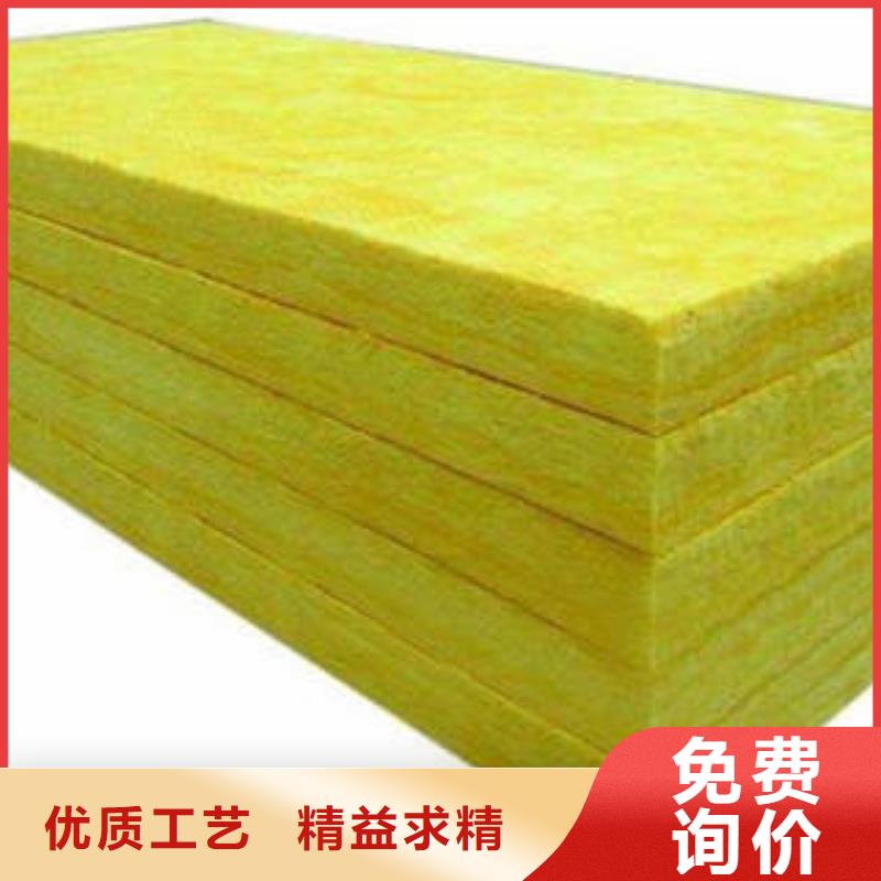 离心玻璃棉毡品牌好