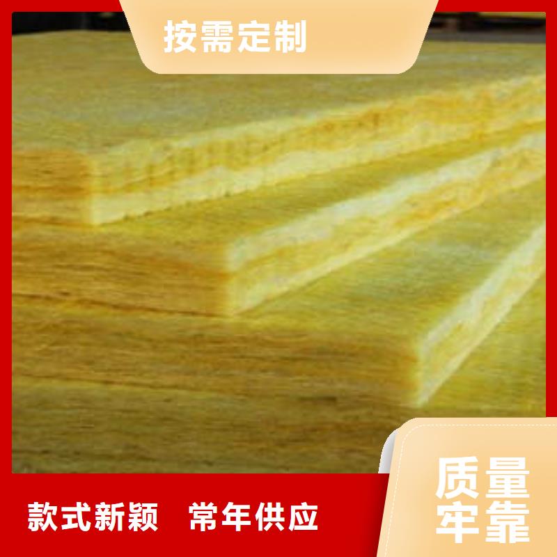 玻璃棉制,防火岩棉板专业生产制造厂