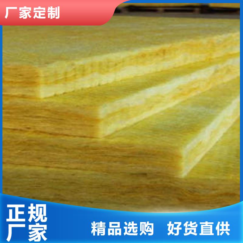 玻璃棉保温管主要特点