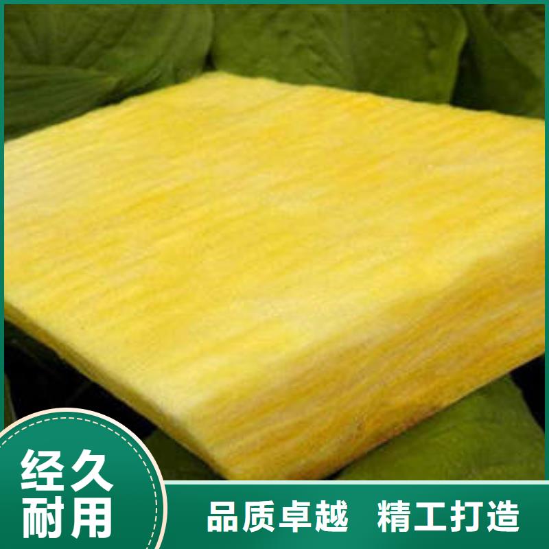 耐高温玻璃棉板送货上门