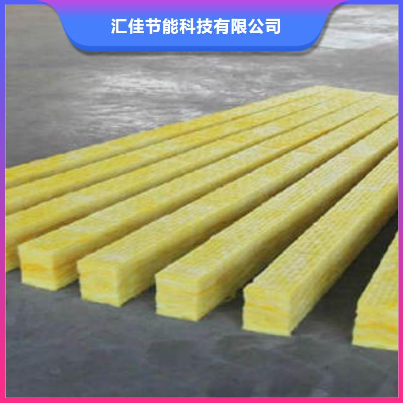 玻璃棉保温管全部批发价