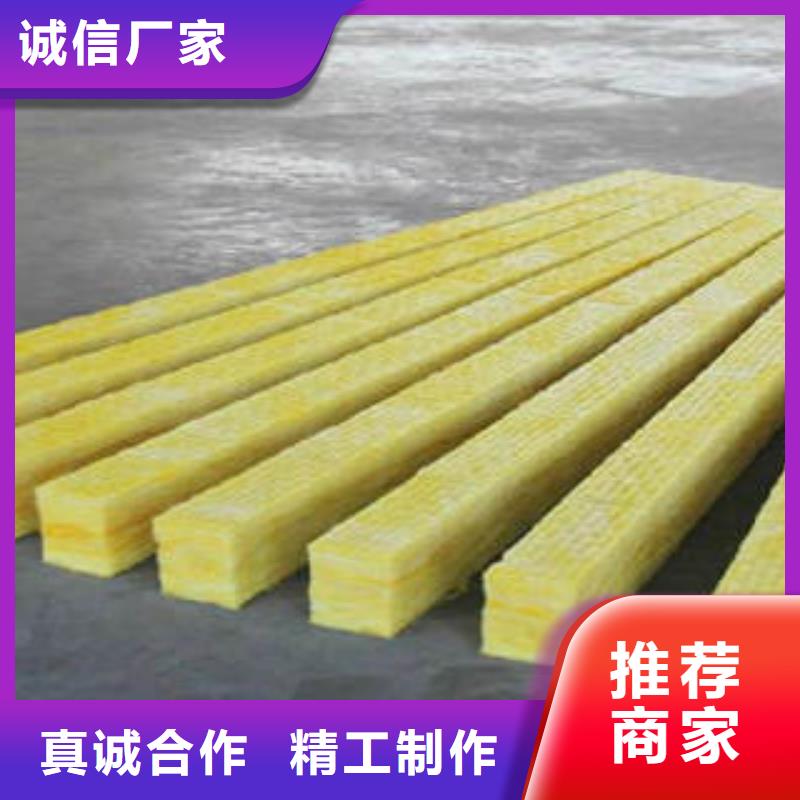 玻璃棉保温板品牌好