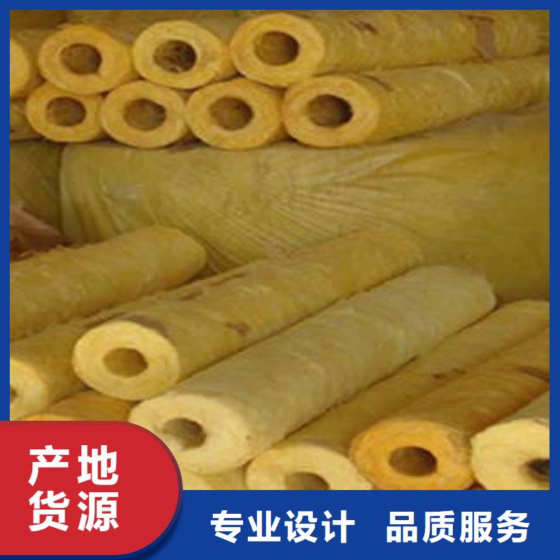玻璃棉板毡服务周到