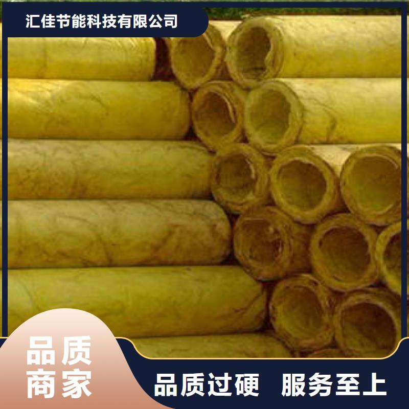 玻璃棉制玻璃棉卷工艺精细质保长久