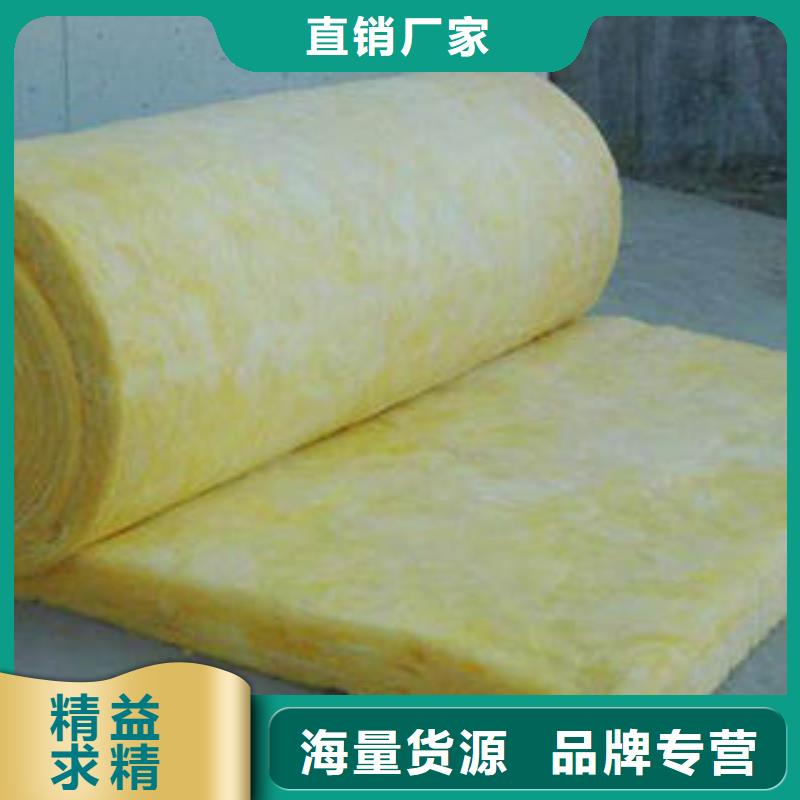 玻璃棉卷毡产品质量好